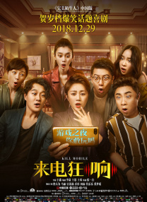 中文字幕综合在线